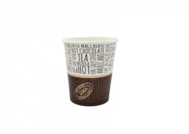 Immagine di BICCHIERI GINSENG/CREMA CAFFE 120CC 4OZ Conf.50pz